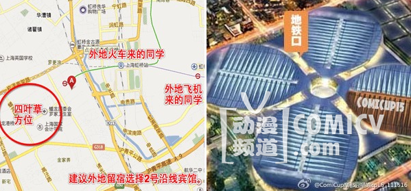 QQ截图20141110150108.png
