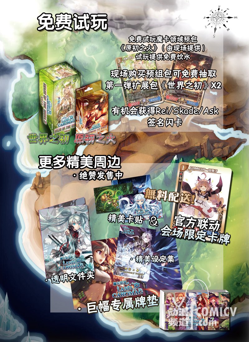 场刊2_副本.jpg