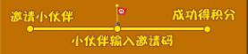 严重福利!猫团动漫给米娜桑送豪礼啦