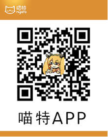 ���ļ��Ŷ���IP_ȫְ����2016���껪���µ׽����Ϻ�������_(2)823.png