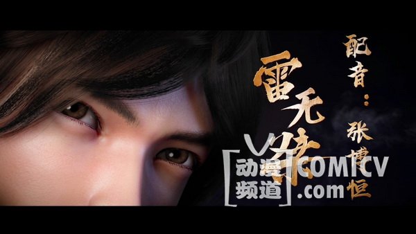 cvpv1213������.mp4_20181218_202027.304.jpg